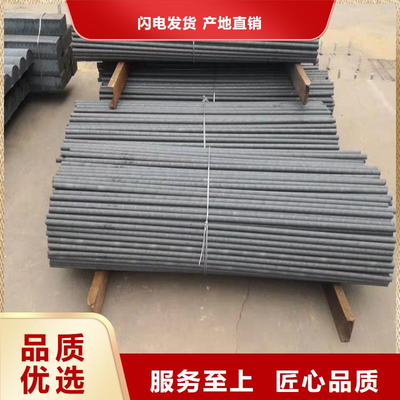 铸铁型材q550高强板批发订制批发供您所需