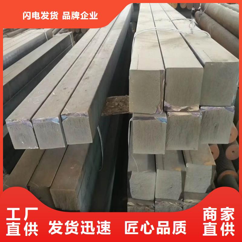 铸铁型材耐候钢板公司严格把控每一处细节当地经销商