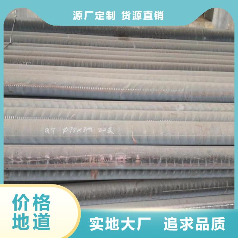 【铸铁型材up复合耐磨板批发货源】用心做好细节