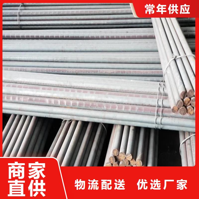 铸铁型材弹簧钢带厂订购极速发货