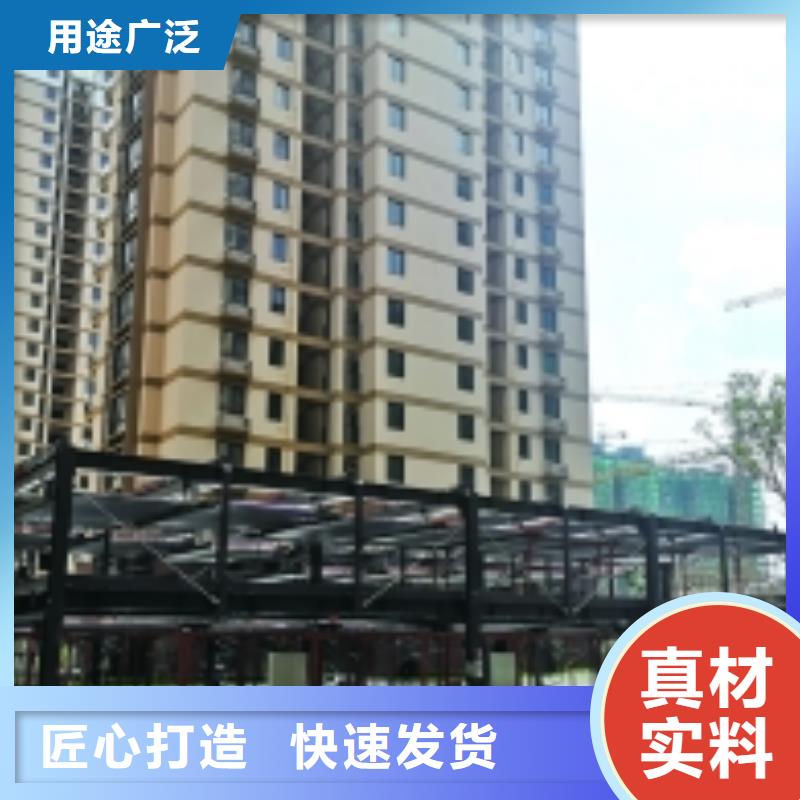 【立体车库】_别墅电梯好品质售后无忧当地经销商