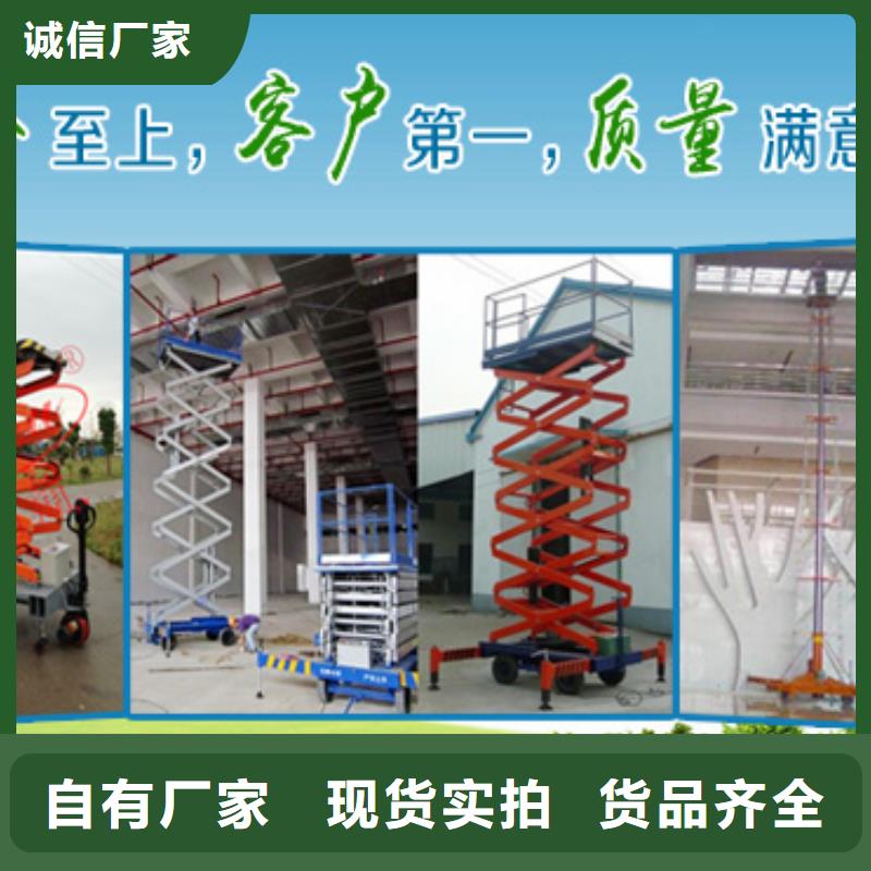 【立体车库】-别墅电梯品质好才是硬道理本地货源