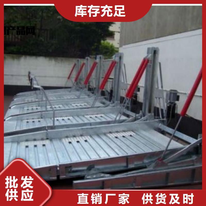立体车库_剪叉式升降平台出租专注品质本地生产厂家