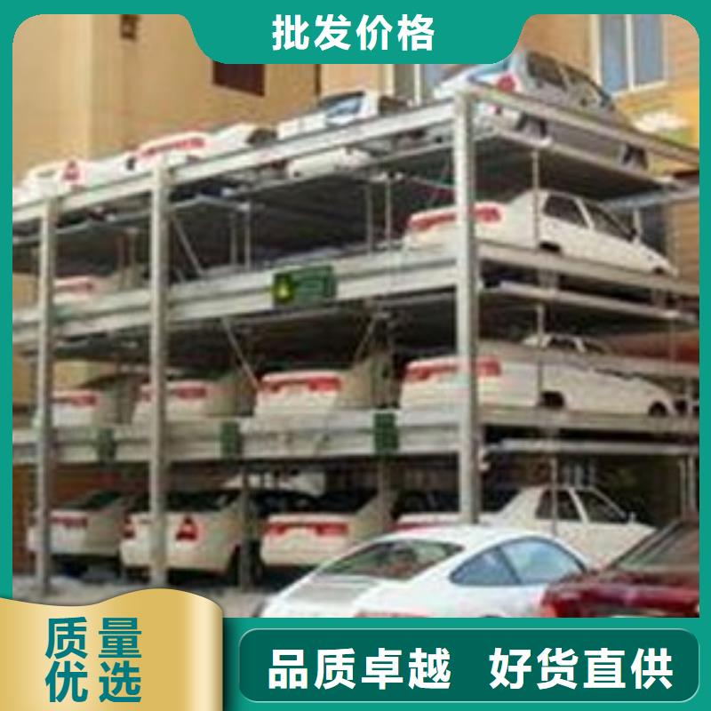 【立体车库】,立体车库租赁高标准高品质高品质诚信厂家