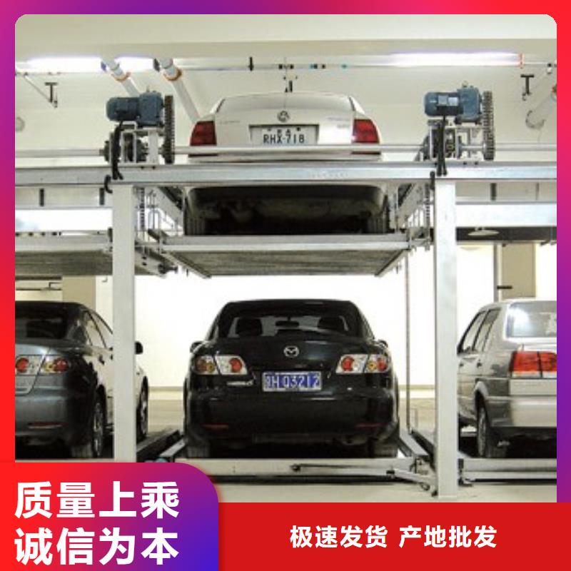 立体车库双柱简易机械车库租赁大量现货供应物流配送
