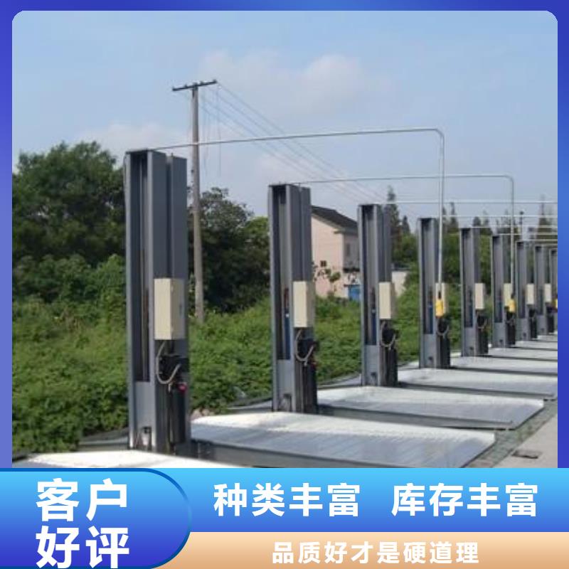 立体车库机械车库租赁安心购本地货源