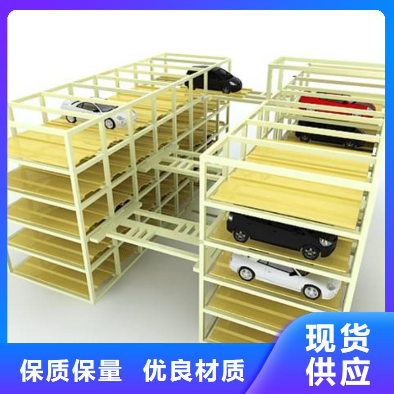 多层停车库租赁厂家型号齐全