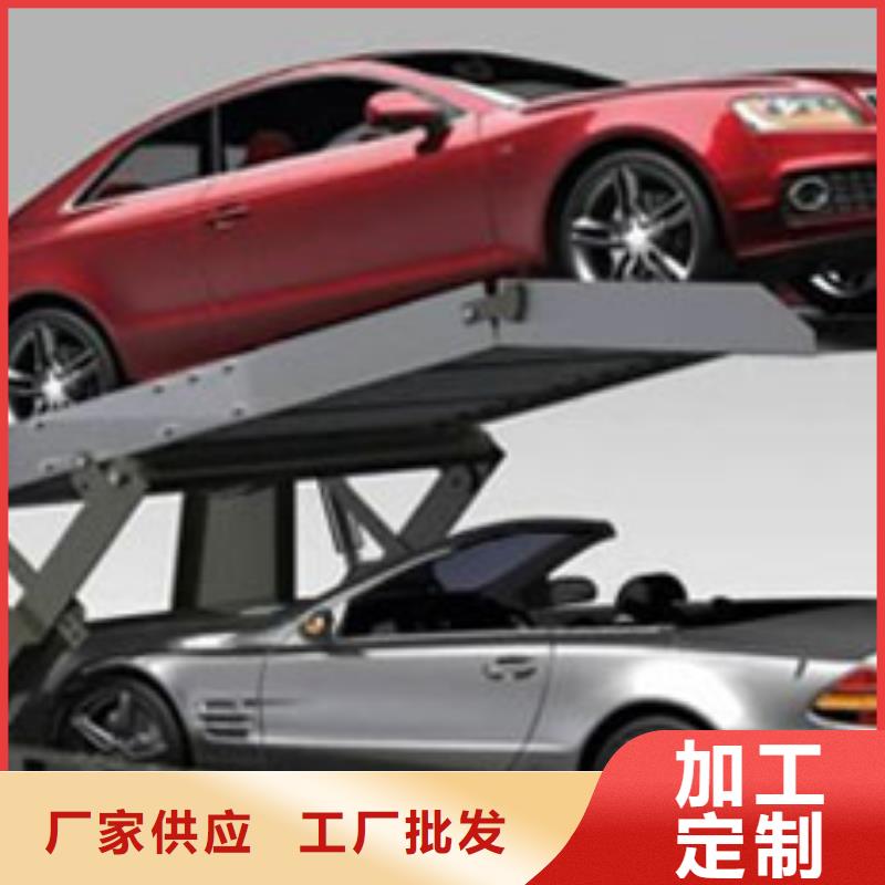 智能车库公司诚信经营现货现发