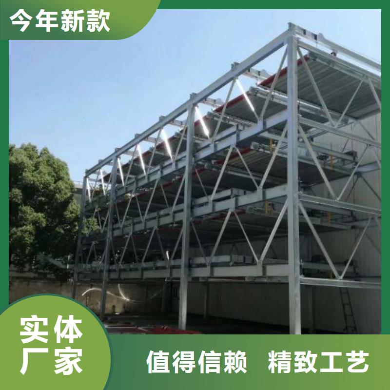 立体车库_地空两层车库出租量少也做为您提供一站式采购服务