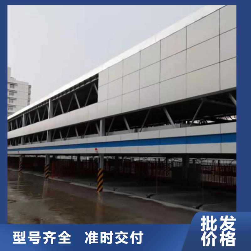 立体车库立体车库出租真材实料加工定制出货及时