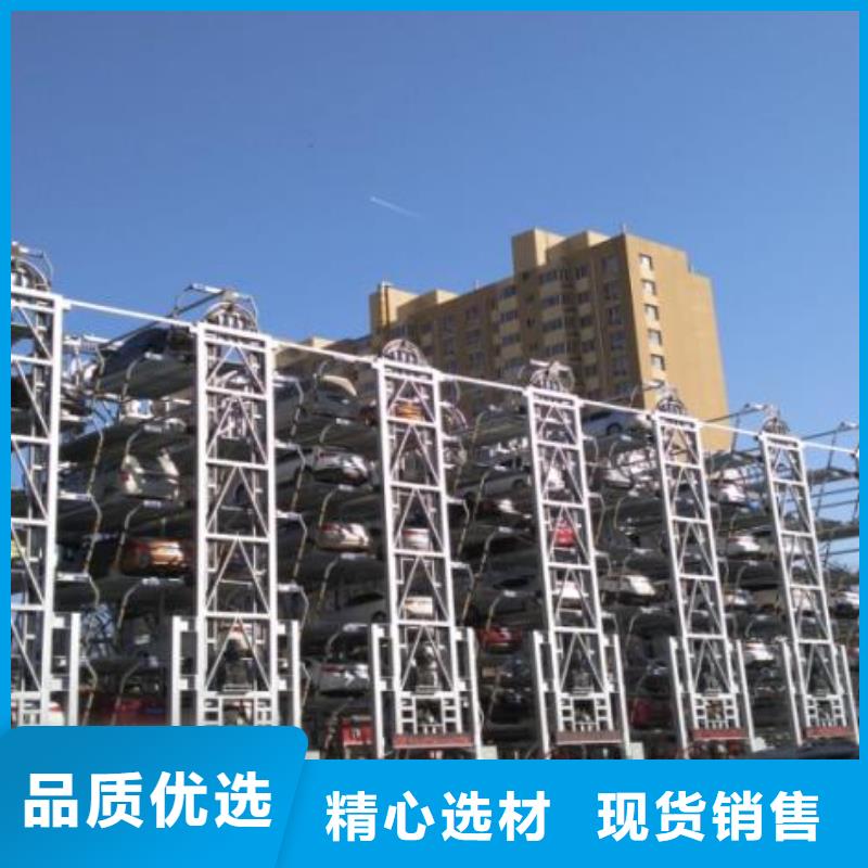 ​立体车库,机械车位用心服务本地制造商
