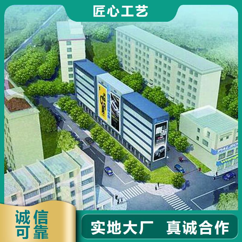 立体车库【升降横移立体车库】厂家拥有先进的设备源头厂源头货