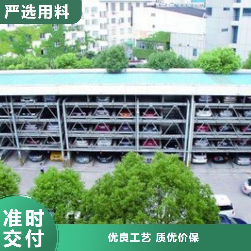 【立体车库立体车库租赁产品参数】性价比高