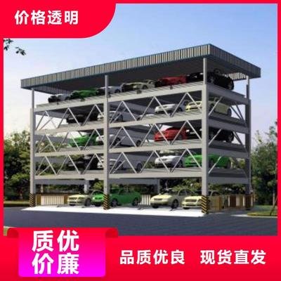 钢结构车库厂家排名实体厂家