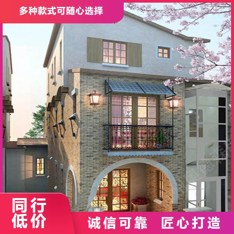 电梯,机械车位租赁现货快速采购制造厂家