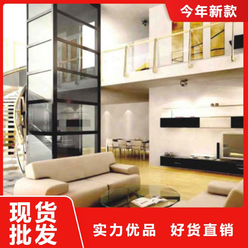 电梯两层平移车库供应采购每一处都是匠心制作
