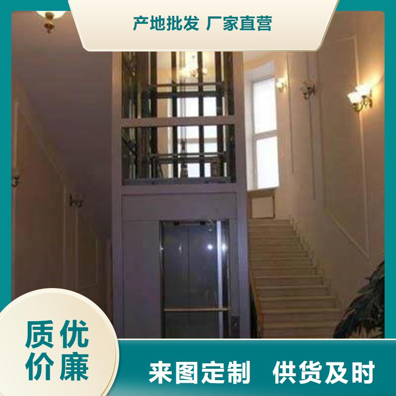电梯_立体车库租赁一站式厂家本地供应商