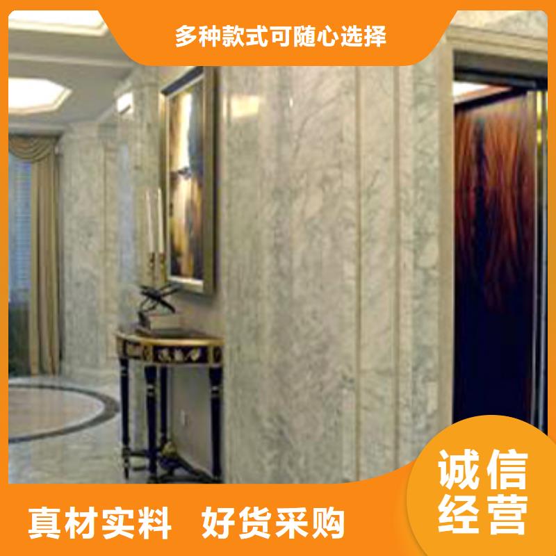 电梯-平面移动机械车库厂家大量现货产品性能