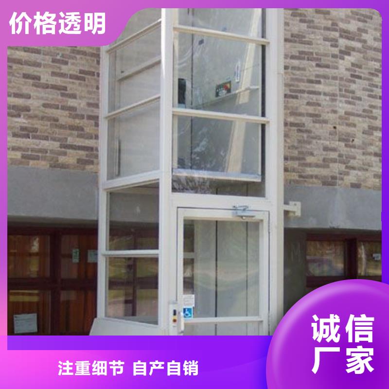 【电梯出租机械车库定制零售批发】同城货源