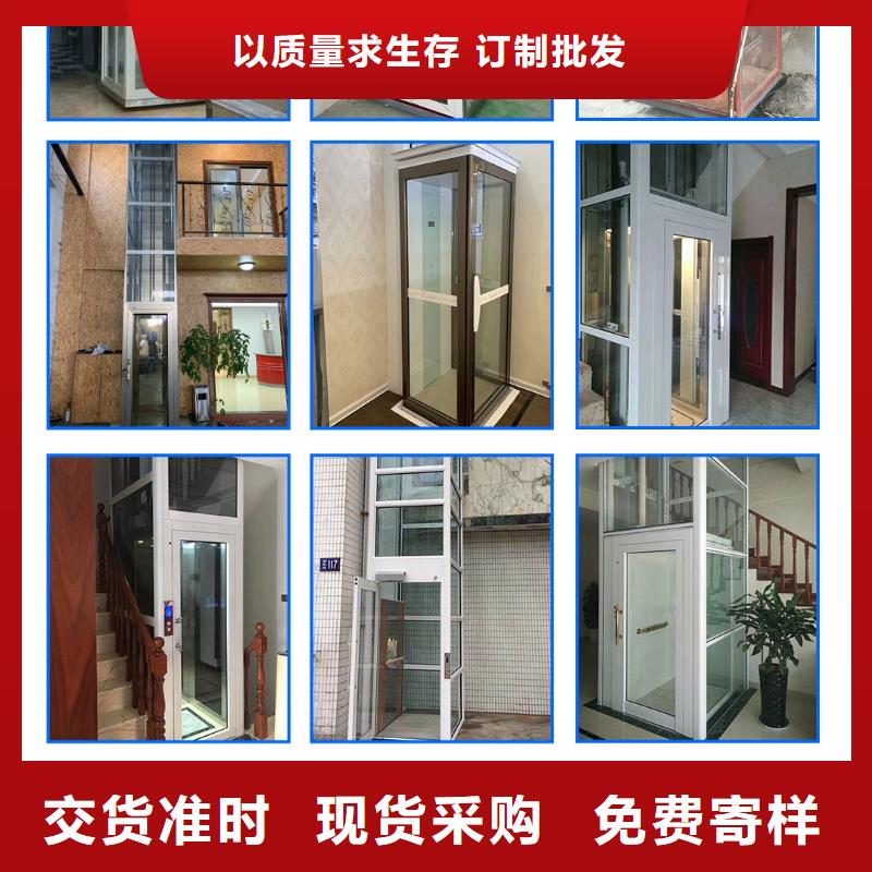 电梯_智能车库多种工艺多种工艺