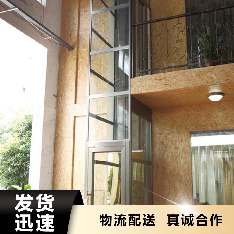 电梯,大吨位升降平台严格把关质量放心本地经销商