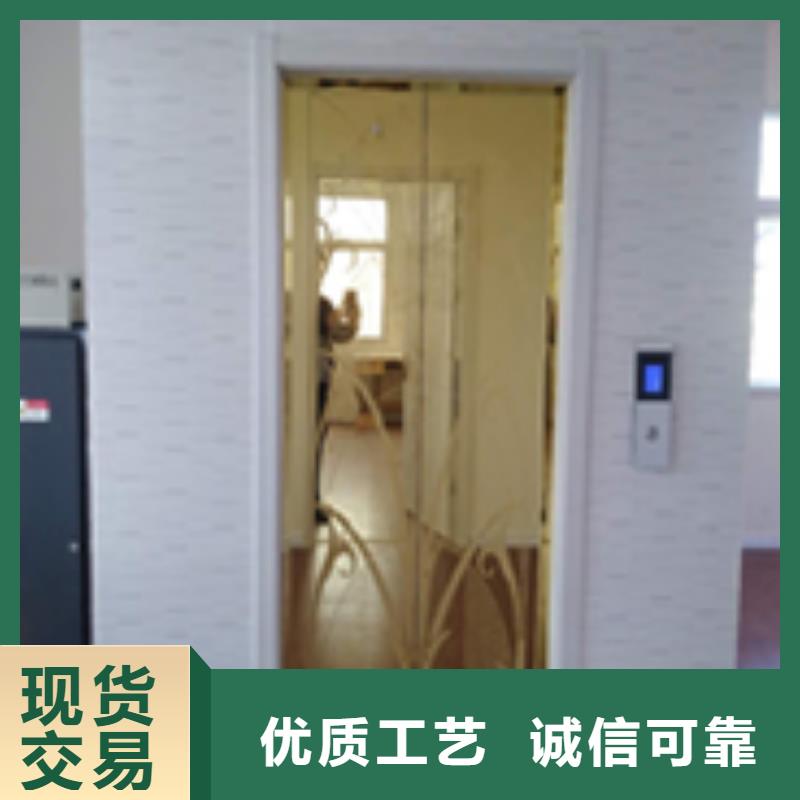 无机房电梯免费测量质检合格发货