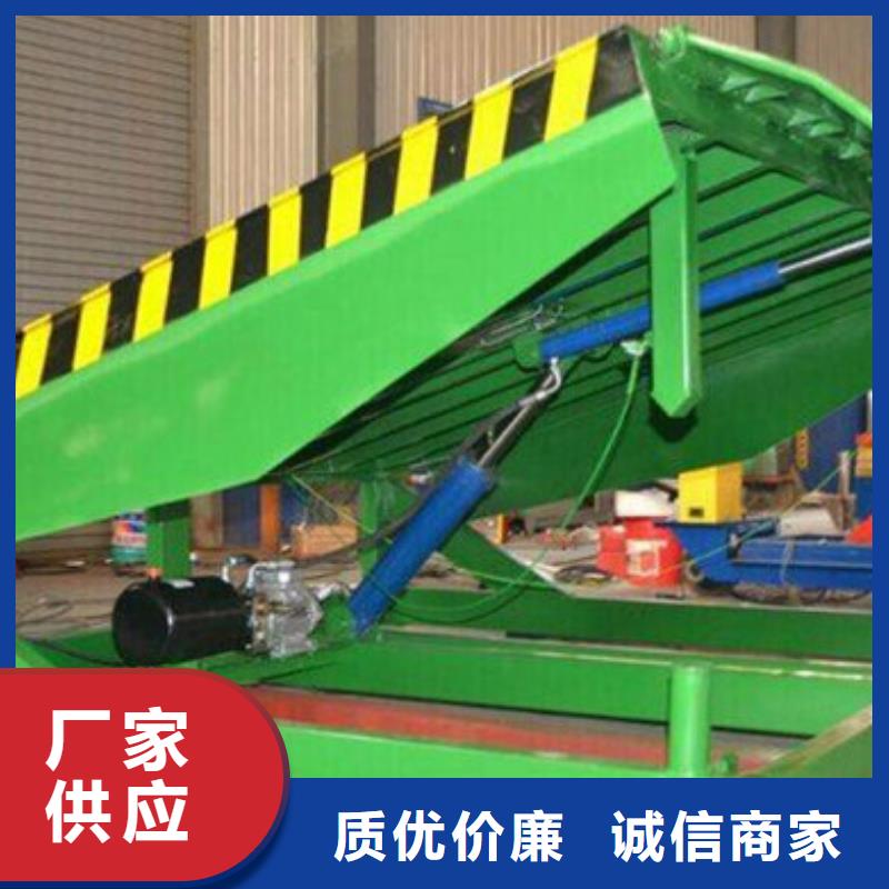 【货物升降平台,立体车库租赁实力雄厚品质保障】同城制造商