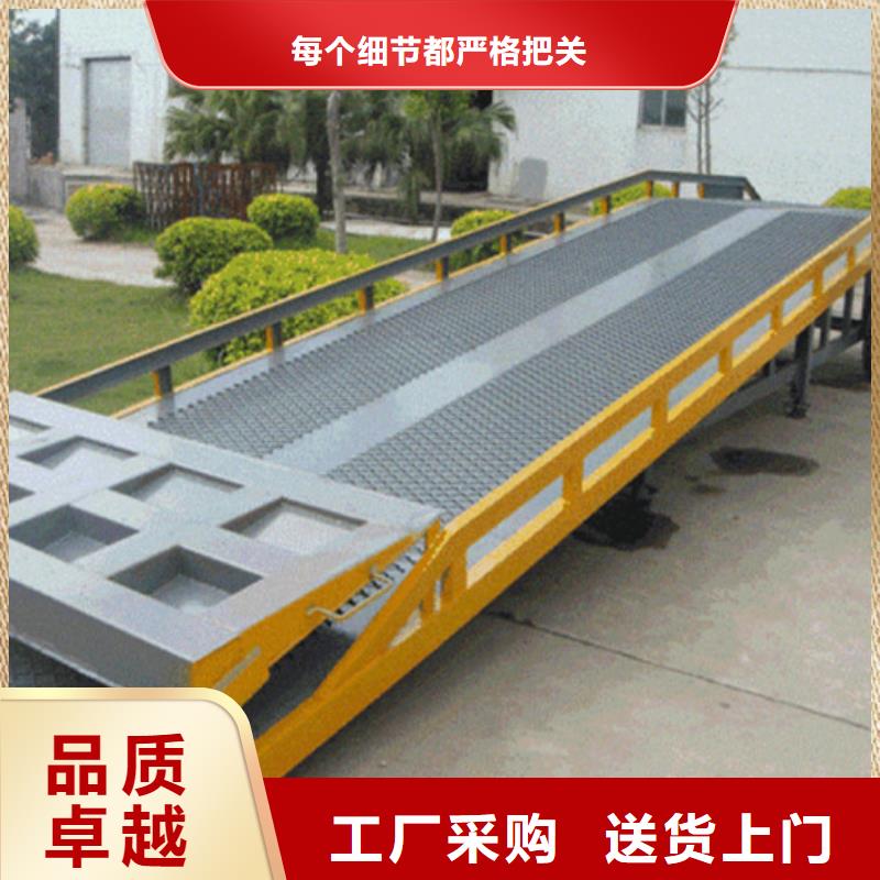 升降台质量好专注品质