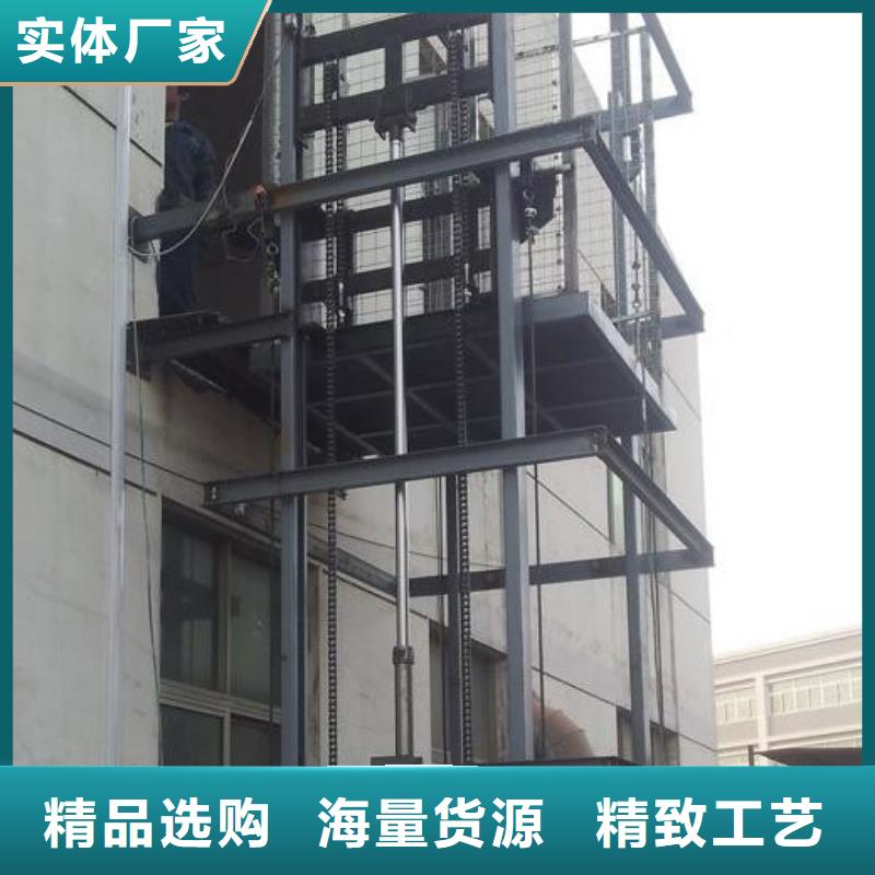 货物升降平台立体车库租赁从厂家买售后有保障同城经销商