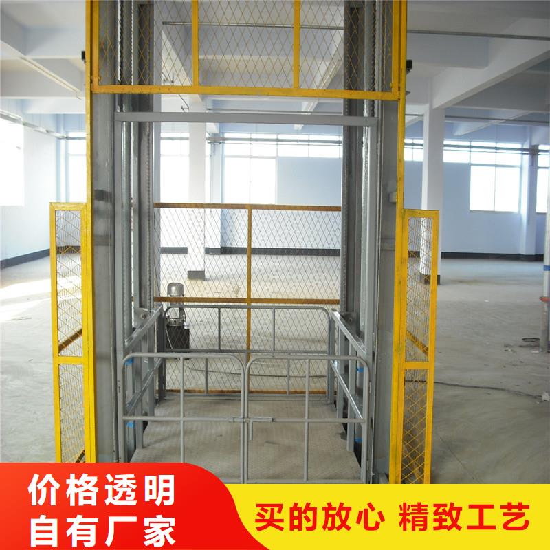货物升降平台,平面移动机械车库国标检测放心购买专注细节更放心