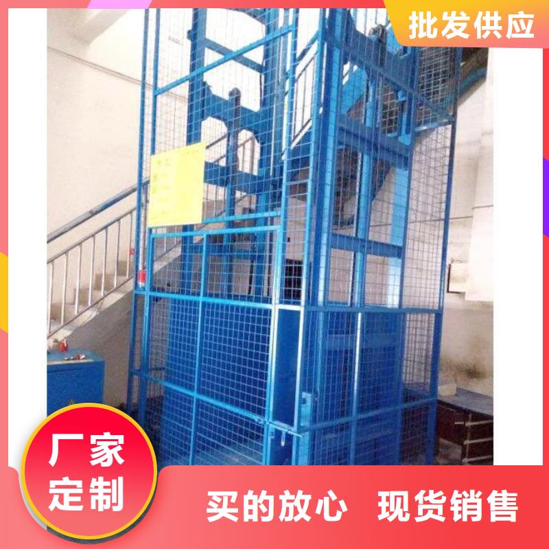 货物升降平台机械车库租赁品质值得信赖质保一年
