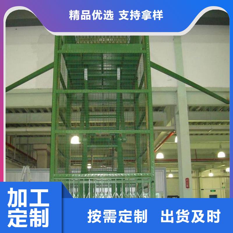 货物升降平台智能机械车库租赁多家仓库发货本地供应商