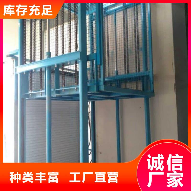 防爆货梯电话多年厂家可靠