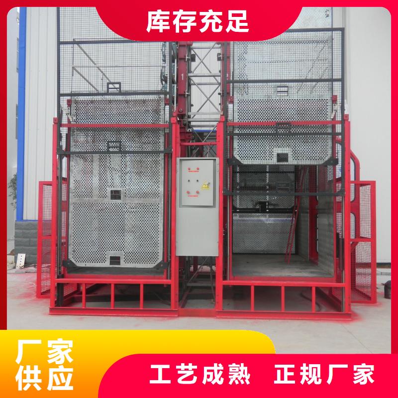 货物升降平台升降横移立体车库出租品质优选<本地>品牌