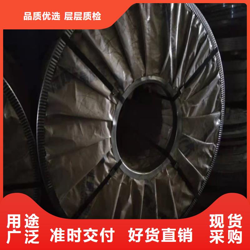 不锈钢板,不锈钢花纹板厂家批发价【本地】品牌