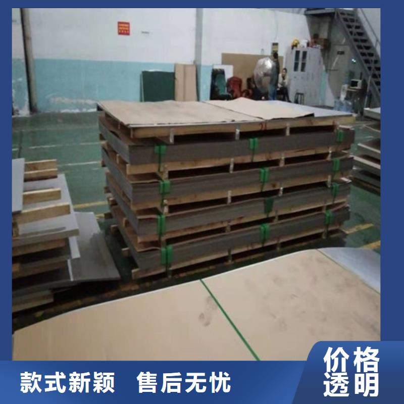 不锈钢板,304不锈钢板精选货源工程施工案例