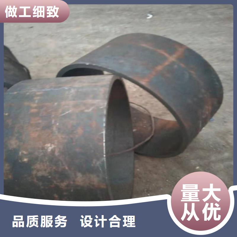 【不锈钢管,304不锈钢板一站式服务】同城制造商