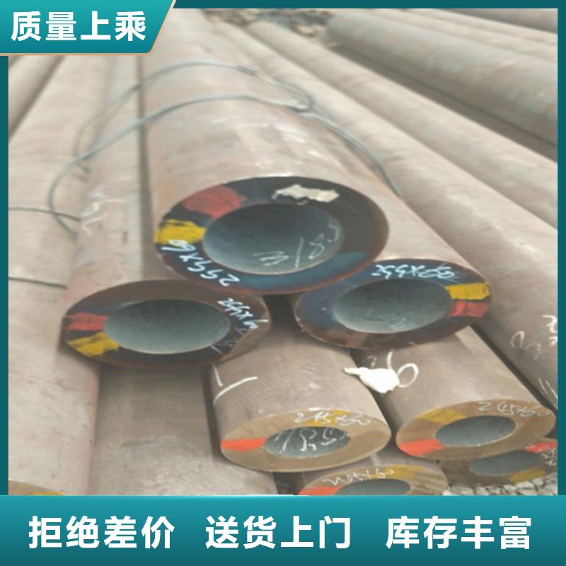 无缝钢管无缝管国标检测放心购买本地生产商