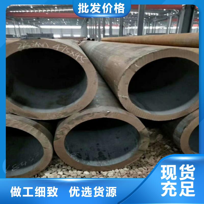 无缝钢管-冷轧精密无缝钢管高标准高品质同城供应商