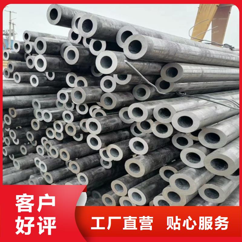 无缝钢管石油裂化管今日新品快速报价