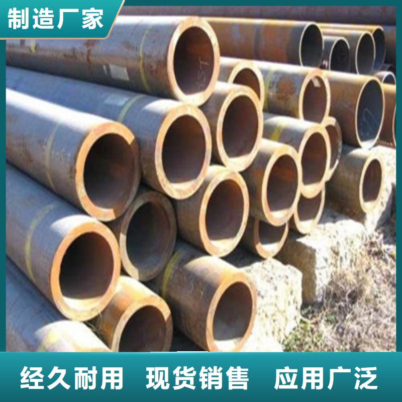 无缝钢管中压锅炉管48小时发货支持货到付清