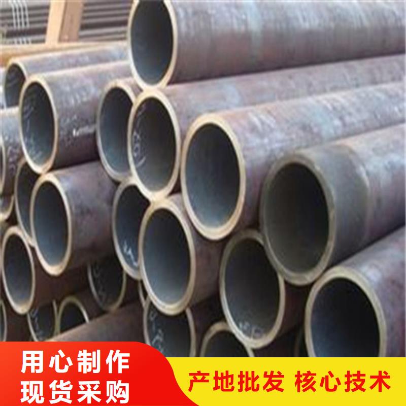 无缝钢管中压锅炉管按需设计同城公司