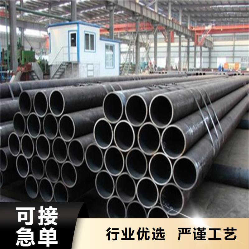 无缝钢管化肥专用管专业生产品质保证质量无忧