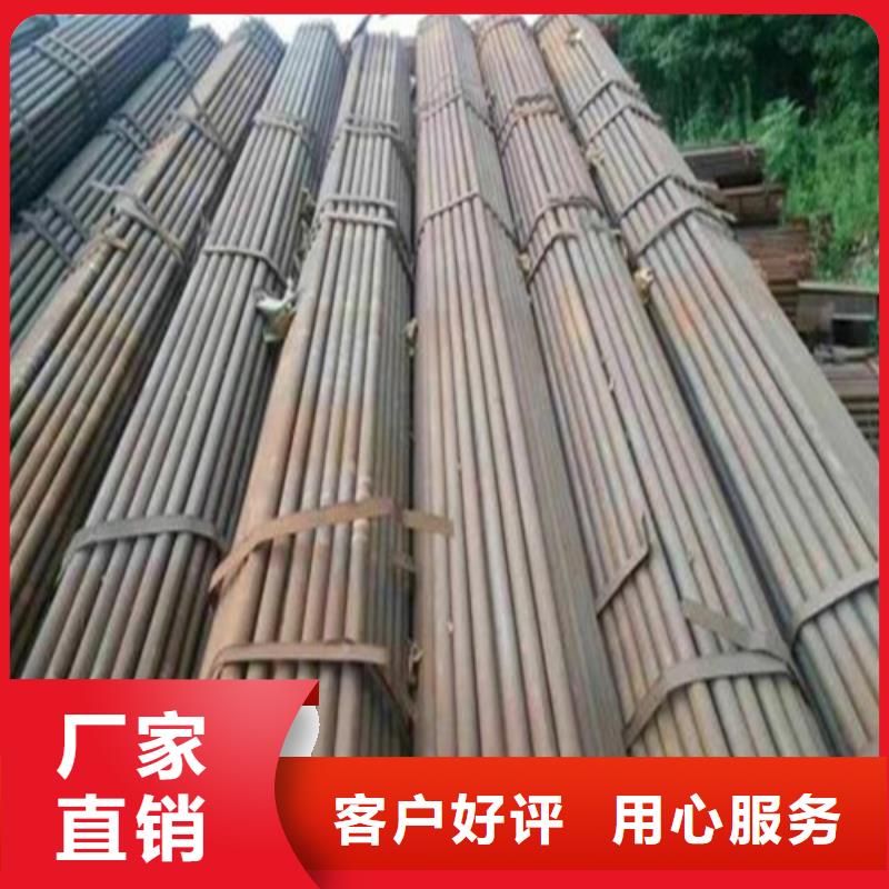 无缝钢管液压支柱管精心打造品质服务