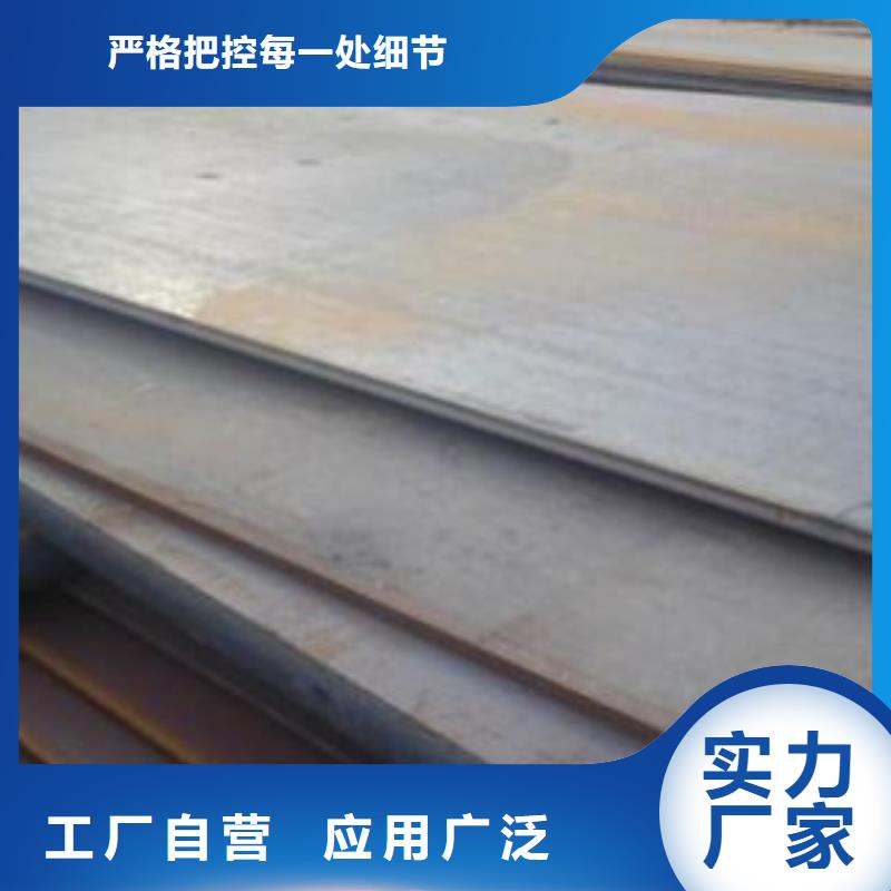 ​钢板化肥专用管快速发货可定制有保障