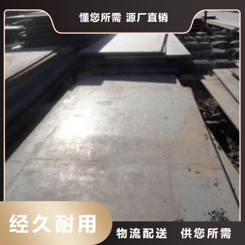 钢板工角槽常年供应本地生产厂家
