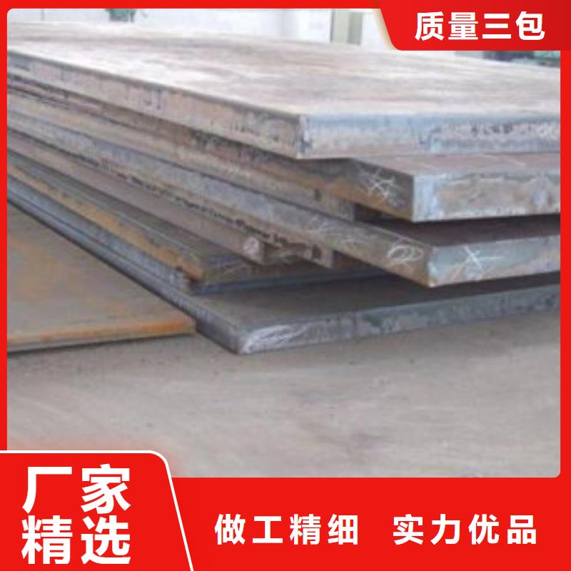 钢板化肥专用管一站式服务厂家实力雄厚