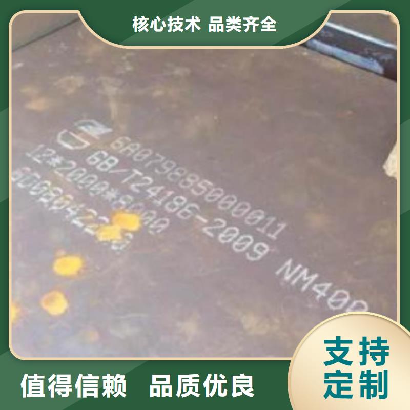 钢板液压支柱管支持定制本地供应商