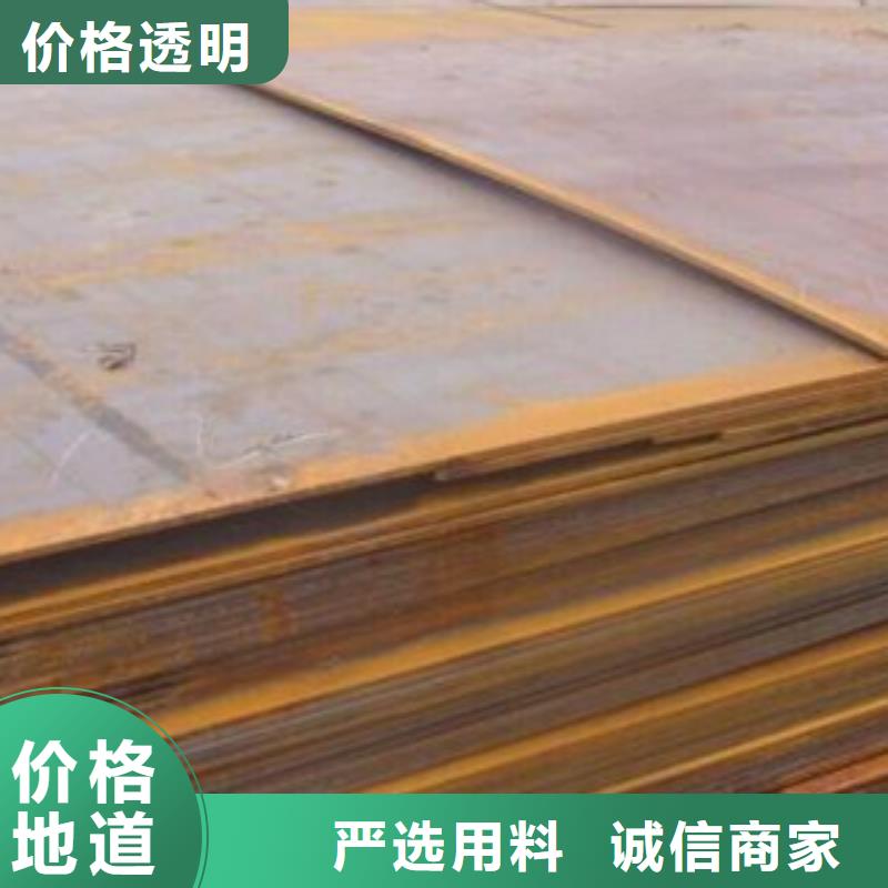 钢板冷轧板优质材料厂家直销标准工艺