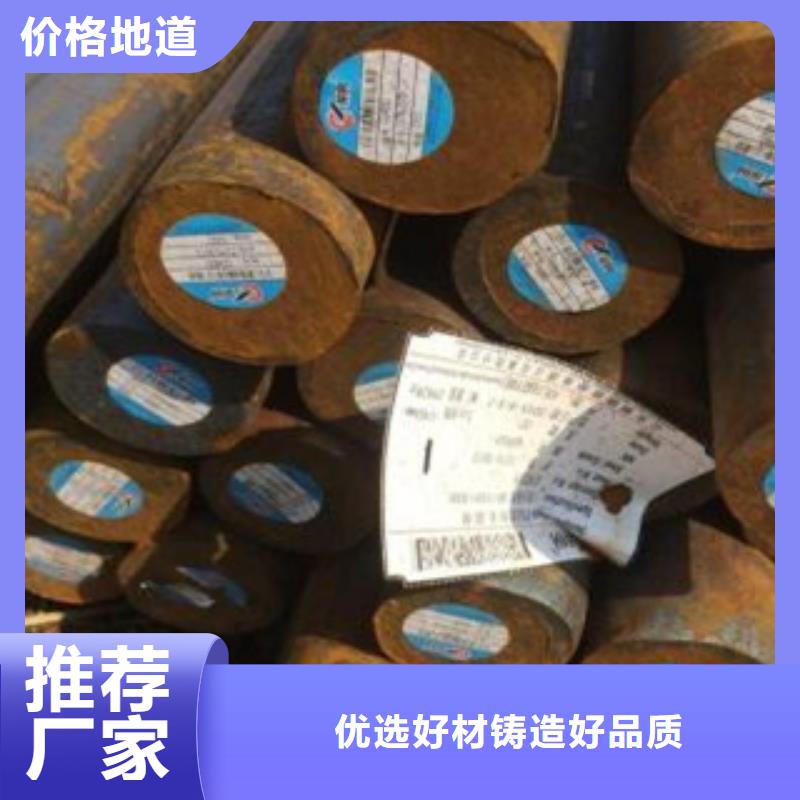 碳结钢,化肥专用管不断创新用心经营